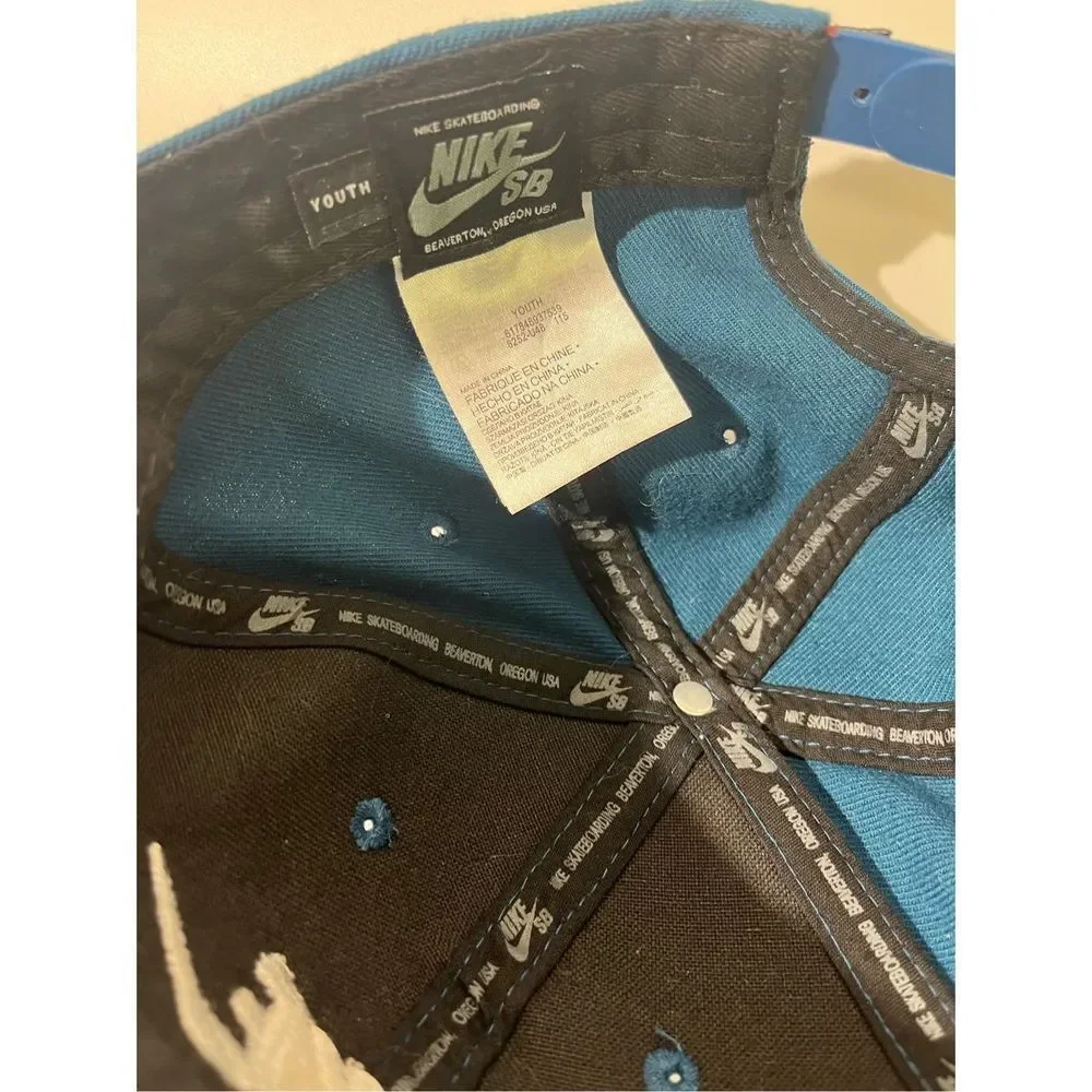 🌟🌟 Nike SB galaxy youth cap